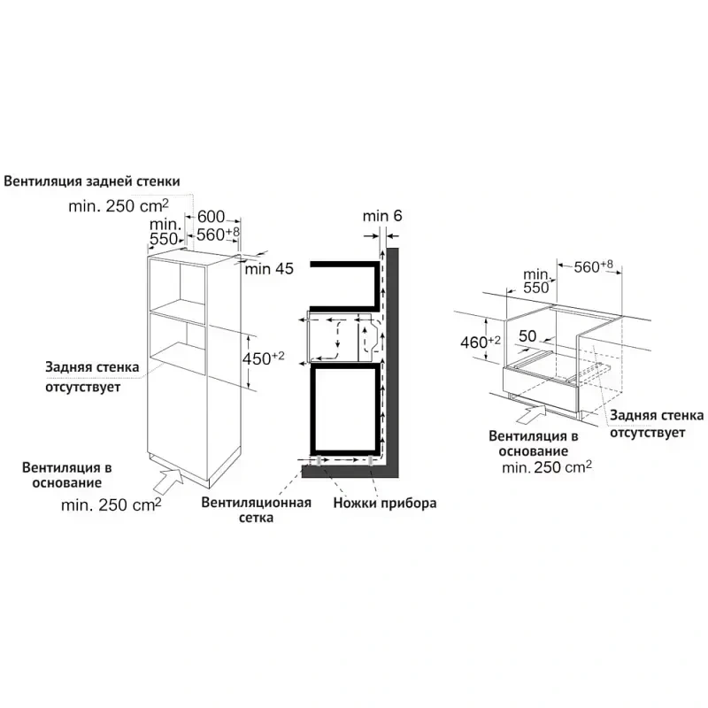 Встраиваемый духовой шкаф Korting Spectrum OKB 3250 GNBX MW фото 4