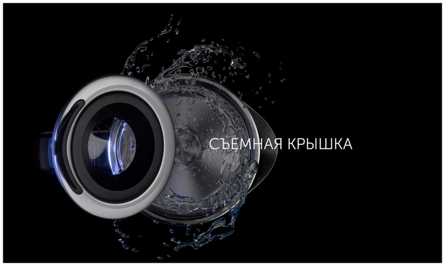 Чайник электрический Polaris PWK 1725CGLD WIFI IQ Home, матовый фото 11