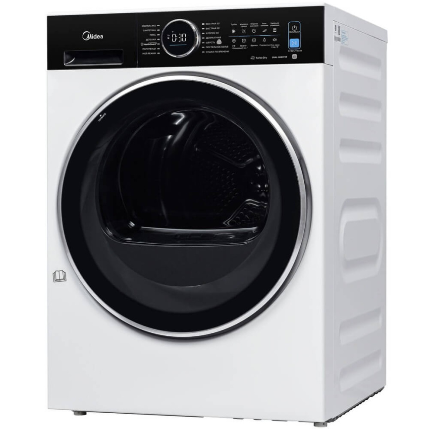 Сушильная машина  MIDEA MD210H100WDB/W фото 6