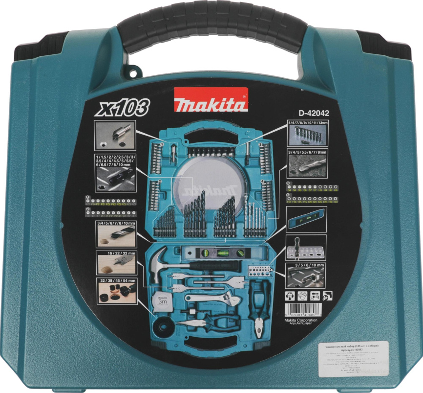 Набор принадлежностей Makita D-42042 фото 11