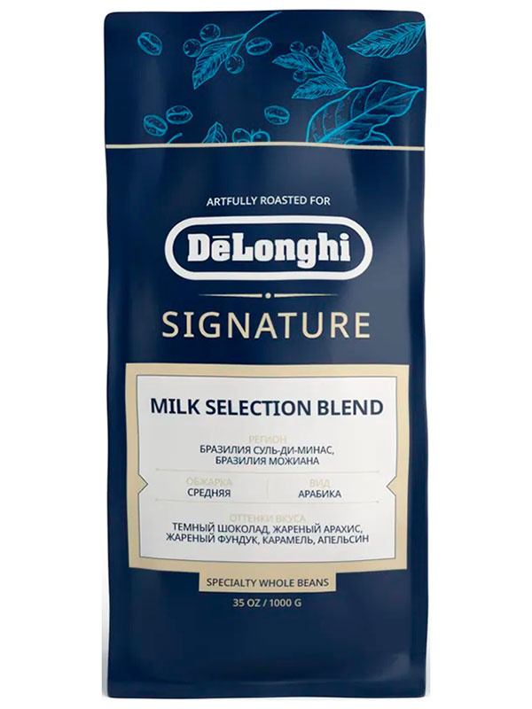 Кофе De’Longhi Signature coffee Milk selection blend, 1 кг фото 1