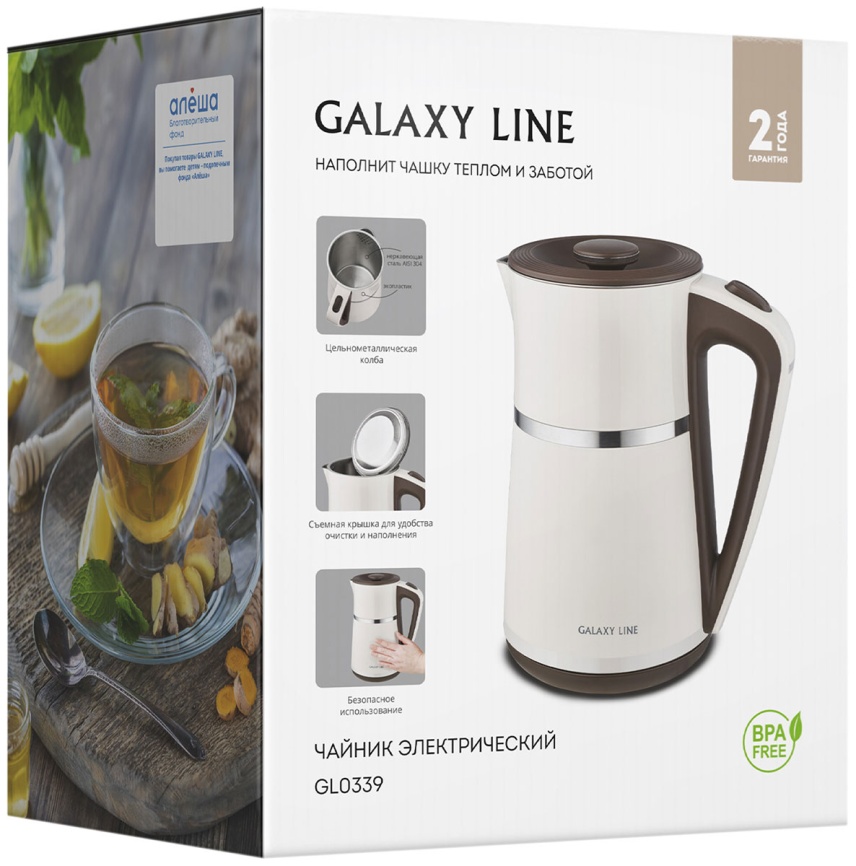 Чайник электрический Galaxy LINE GL 0339, бежевый фото 6