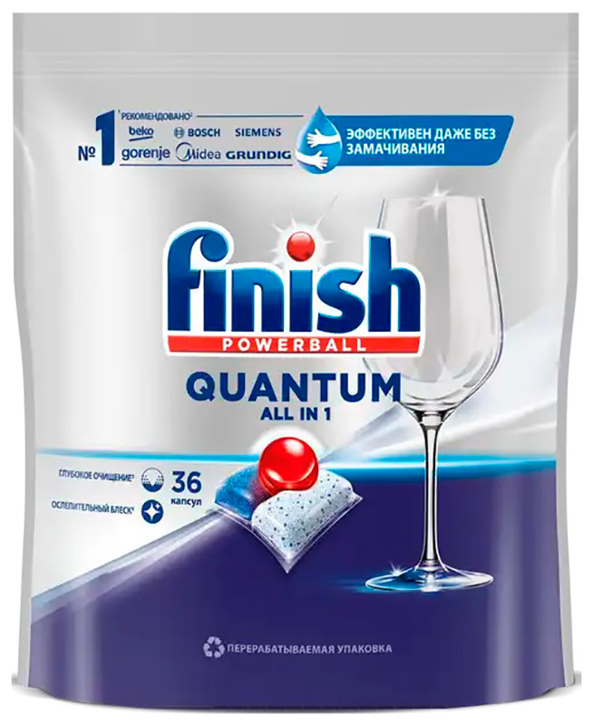 Таблетки для посудомоечных машин Finish Quantum 36 таблеток (43101) фото 1