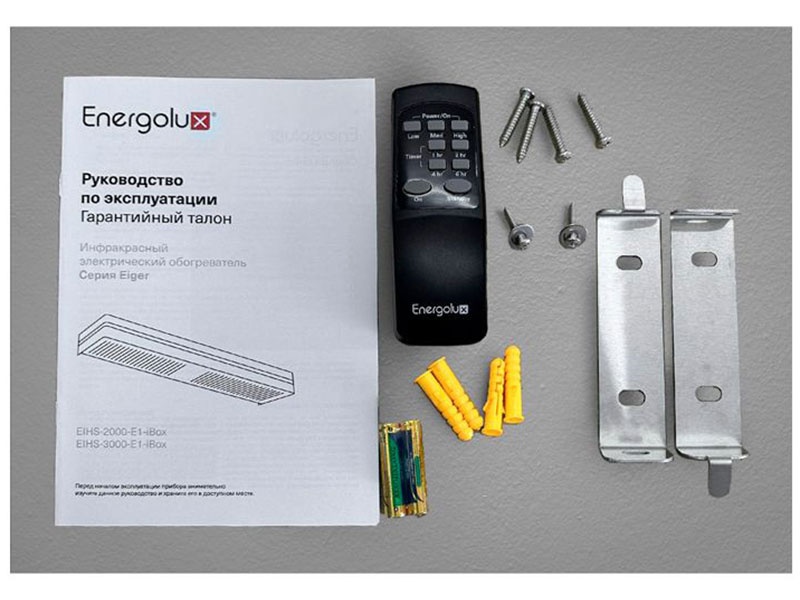 Инфракрасный обогреватель Energolux EIHS-3000-E1-iBox фото 10