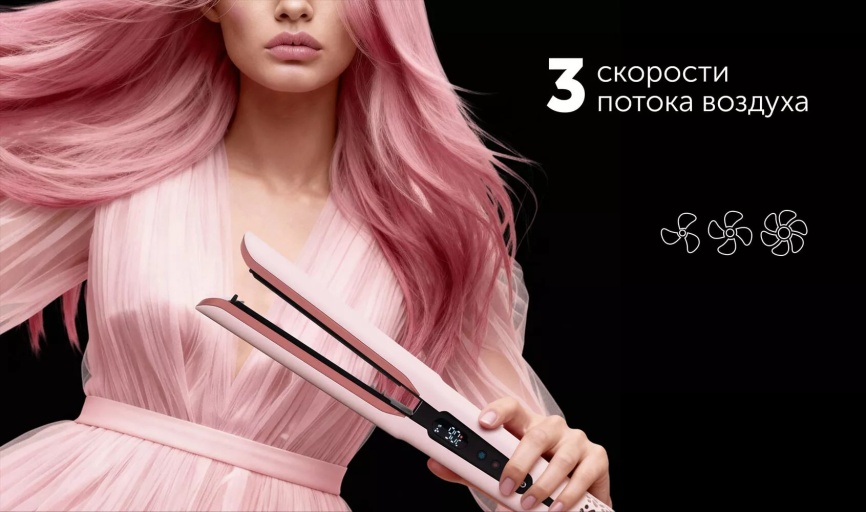 Выпрямитель для волос Polaris PHS 6000 розовый фото 5