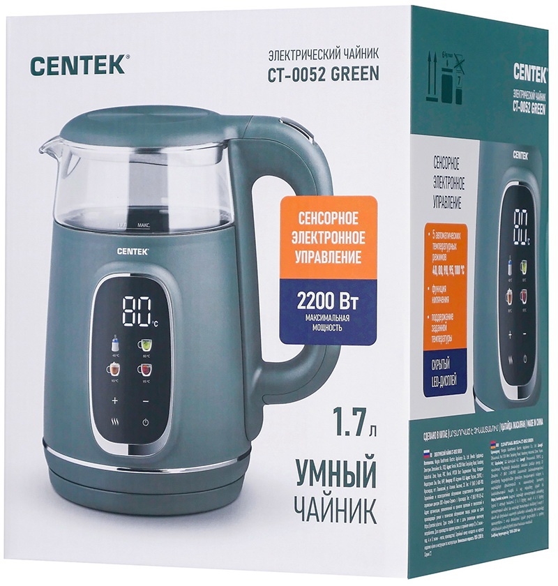 Чайник электрический Centek CT-0052 Green фото 11