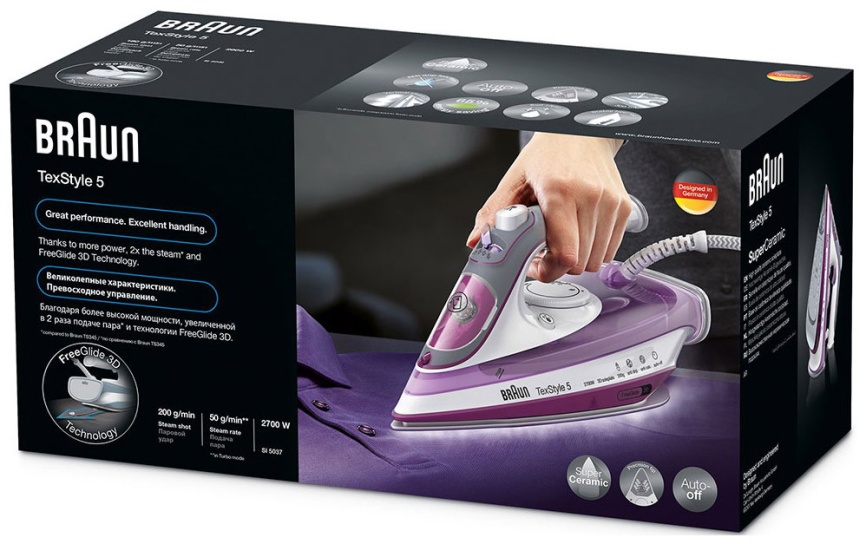Утюг Braun 12750001-SI5037VI SI, паровой удар 200 г/мин, фиолетовый фото 4