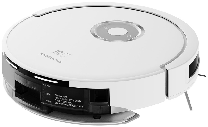 Робот-пылесос Polaris PVCR G2 3200 IQ Home Aqua, белый фото 2