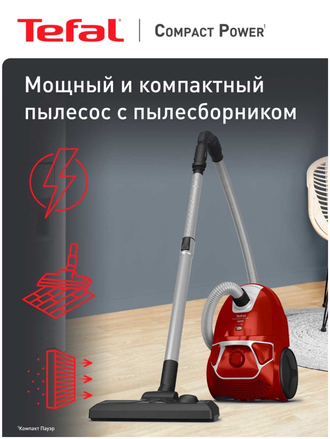 Пылесос с пылесборником Tefal Compact Power TW3953EA, красный фото 2