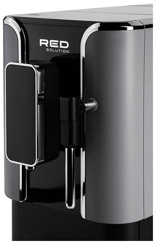 Кофемашина автоматическая Red Solution Indi RCM-1540 фото 6