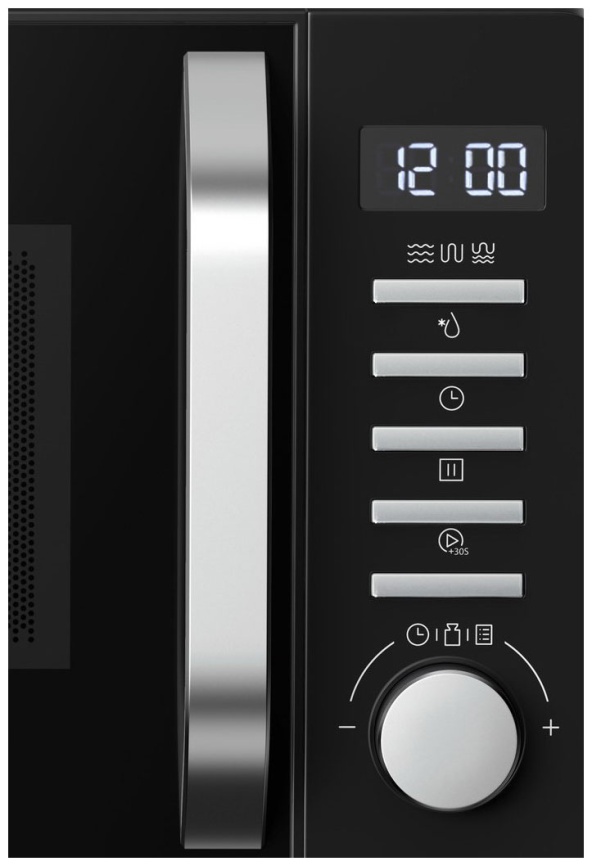 Микроволновая печь - СВЧ Haier HMB-DG208BA фото 2