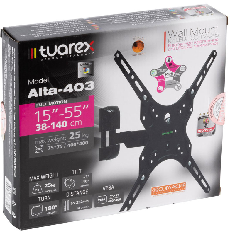 Кронштейн для телевизора Tuarex ALTA-403 BLACK фото 5