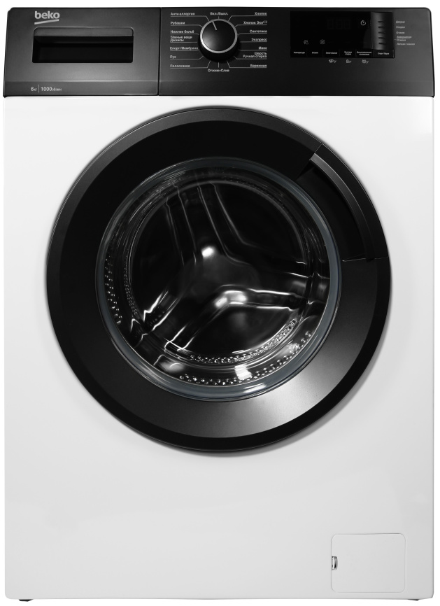 Стиральная машина WHE6512ZBW 7320210023 BEKO фото 2