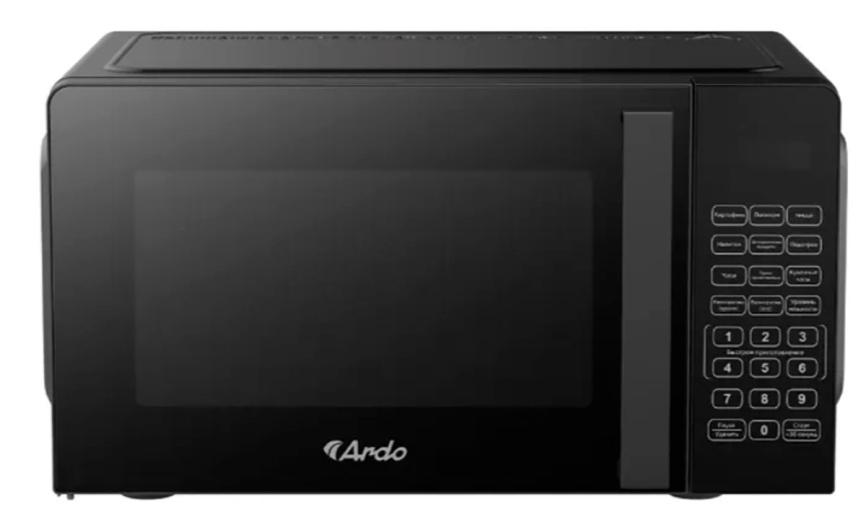 Микроволновая печь - СВЧ Ardo MNZ20-EB2 фото 1