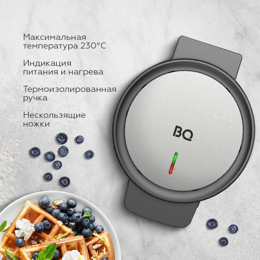 Вафельница BQ ST1009 Черный-Стальной WAFFLE фото 6