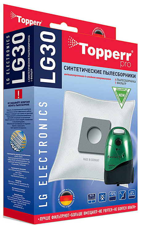 Набор пылесборники  + фильтры Topperr 1408 LG 30 фото 1