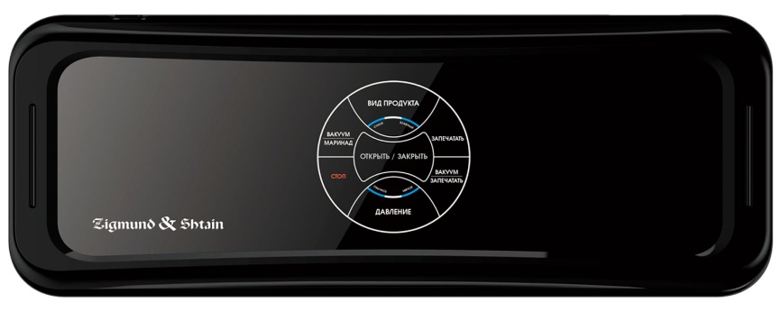 Вакуумный упаковщик Zigmund & Shtain VS-511 фото 2