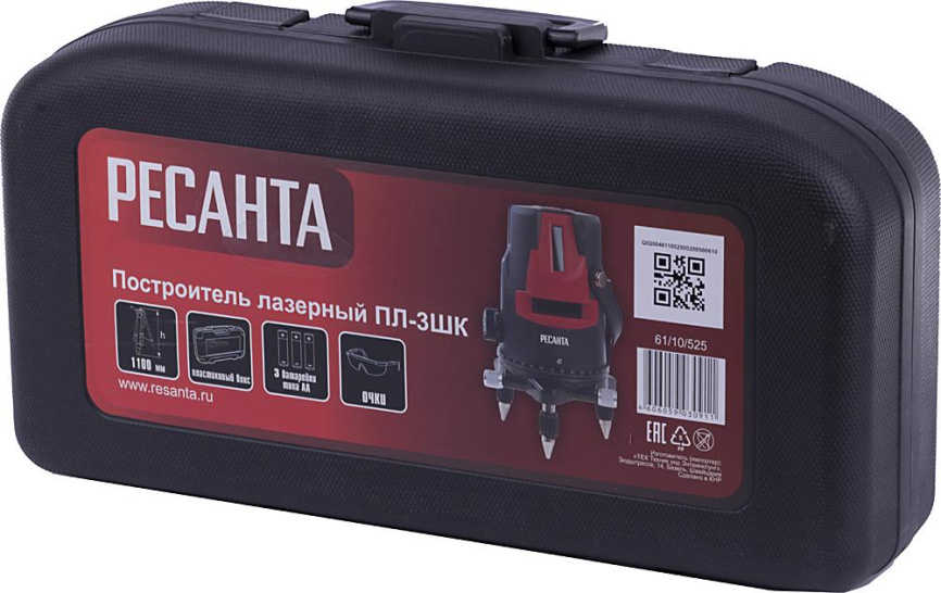 Нивелир лазерн. Ресанта 61/10/525 фото 22
