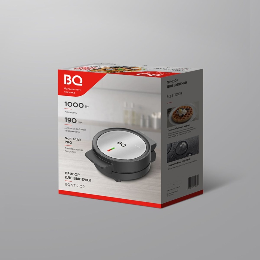 Вафельница BQ ST1009 Черный-Стальной WAFFLE фото 5