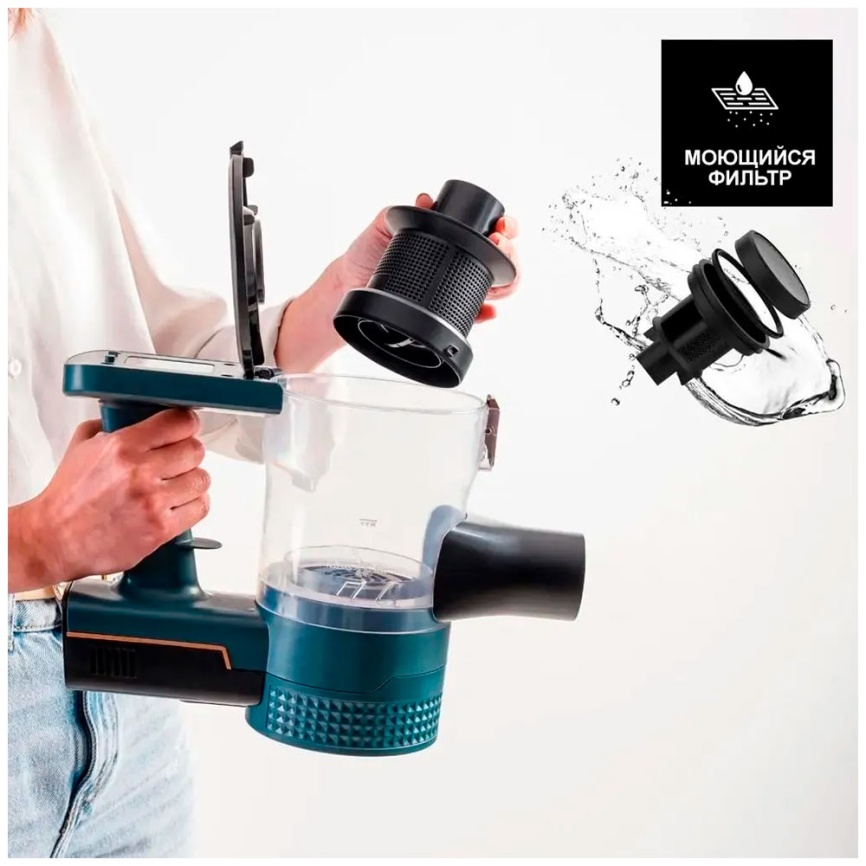 Пылесос вертикальный Taurus Homeland Ideal, 150 Вт, сухая уборка, турборежим фото 6