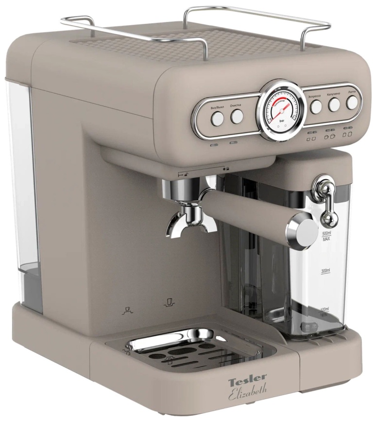 Кофеварка Tesler ECM-250 SAND GREY фото 3