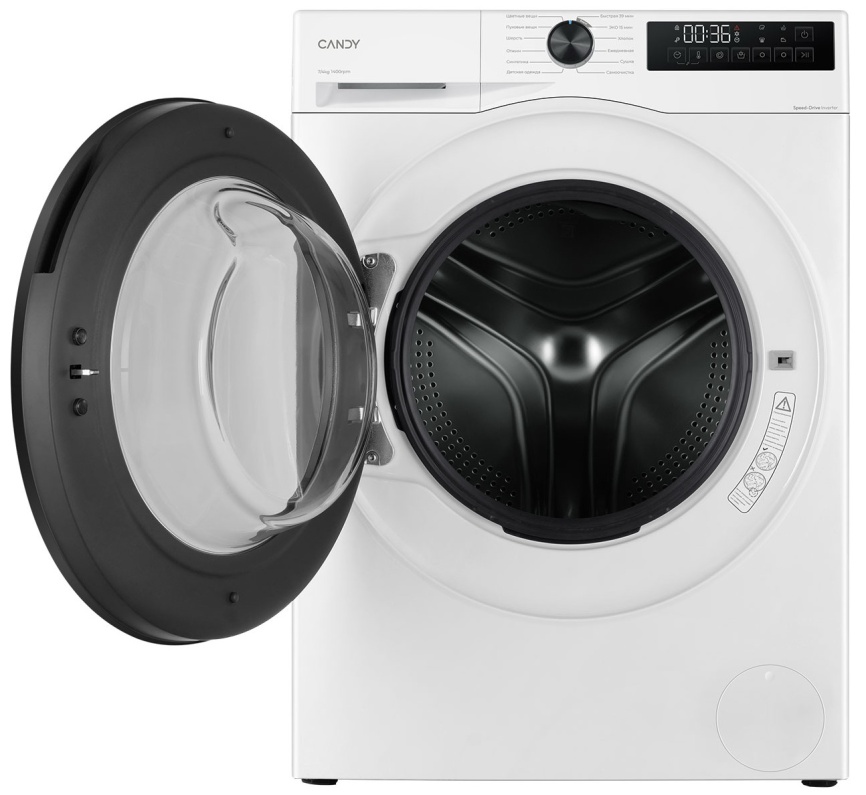 Стиральная машина с сушкой Candy Nova C33D4 474MBBW-07 7 кг, белый фото 3