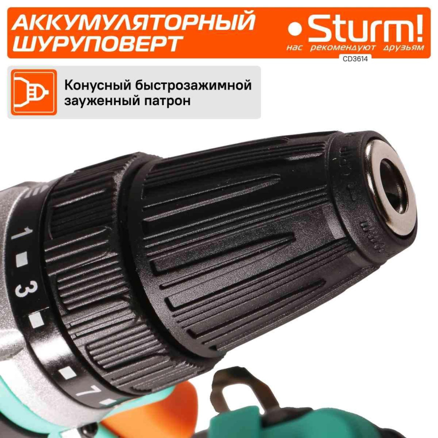 Шуруповерт Sturm CD3614 фото 6