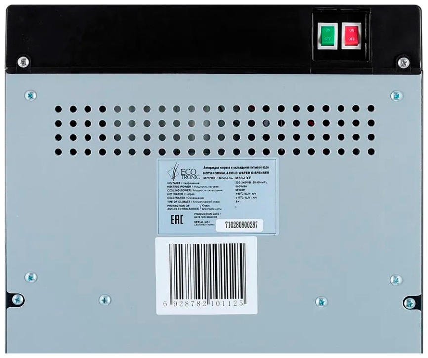 Кулер для воды Ecotronic M30-LXE black-silver SS , 12357 фото 5