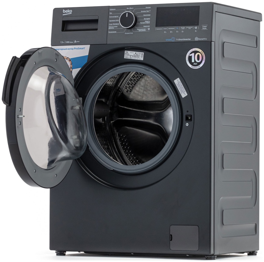 Стиральная машина Beko WSPE7H616A автомат 7,5 кг, серый фото 8