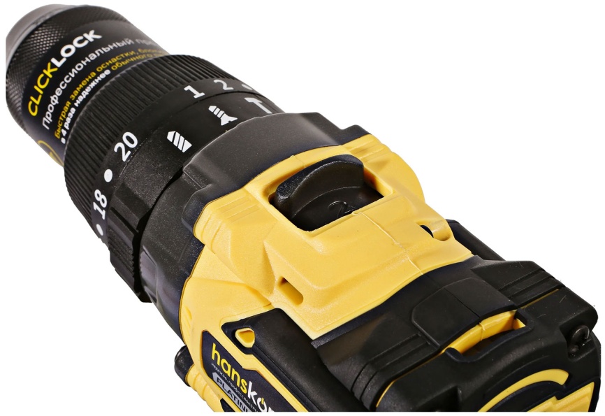 Дрель Hanskonner HCD18165BL PLATINUM 18В 1BatterySystem (без АКБ и ЗУ) фото 8