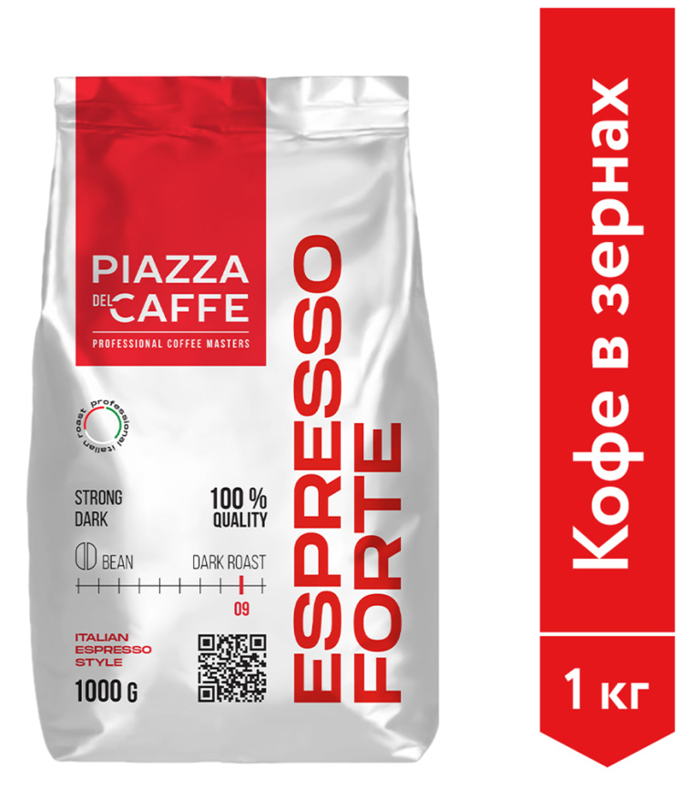 Кофе зерновой Piazza del Caffe Espresso Forte 1кг фото 4