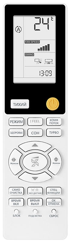 Кондиционер сплит-система Haier AS70S2SF2FA-W фото 6