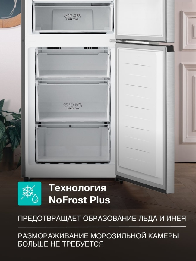 Двухкамерный холодильник Gorenje NRK620FAXL4 фото 3