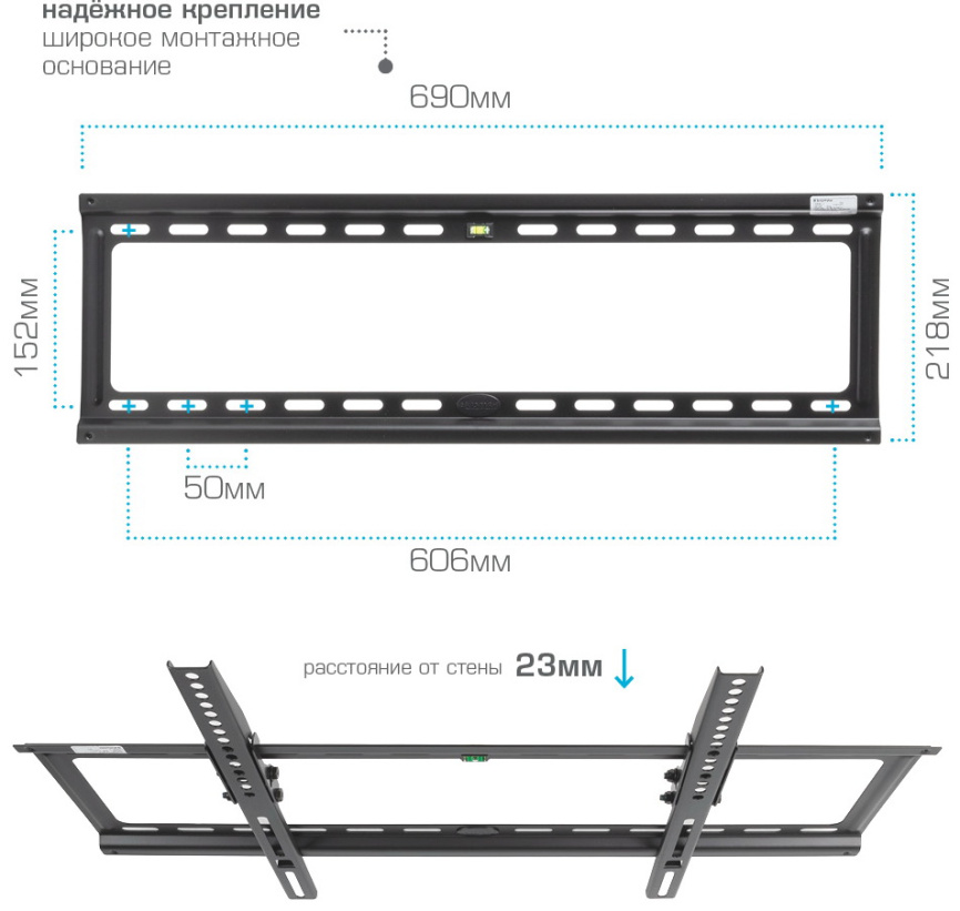 Кронштейн для телевизора Kromax IDEAL-1 black фото 6