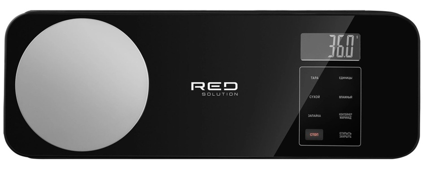 Вакуумный упаковщик с весами Red Solution VSS100 фото 5