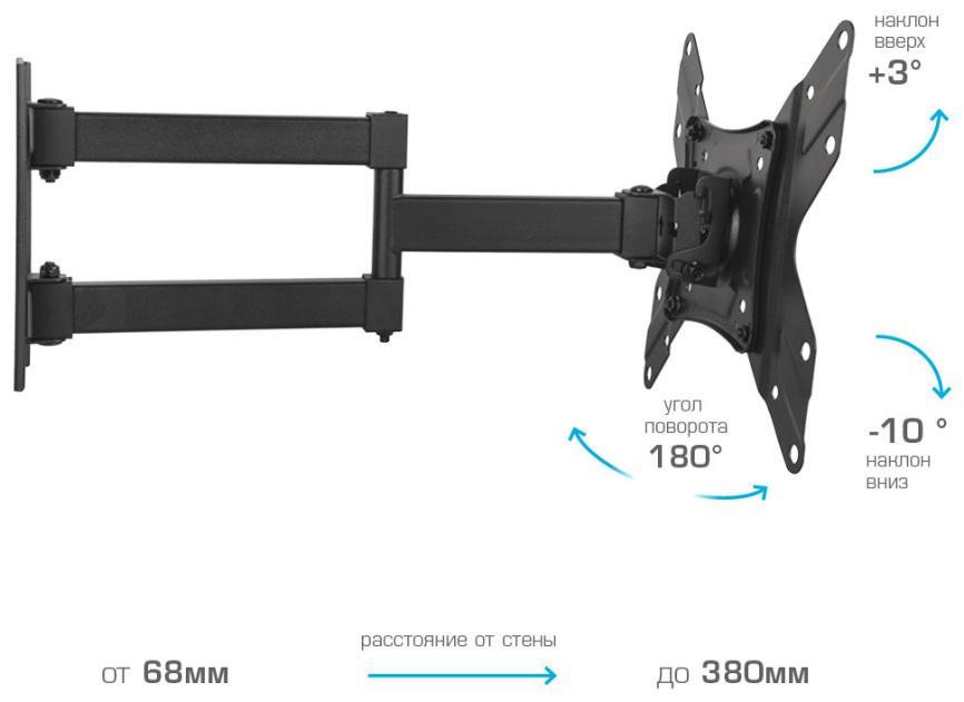 Кронштейн для телевизора Arm media LCD-205 фото 4