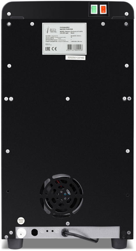 Пурифайер Ecotronic A7-U4TE, черный (ETK12670) фото 7