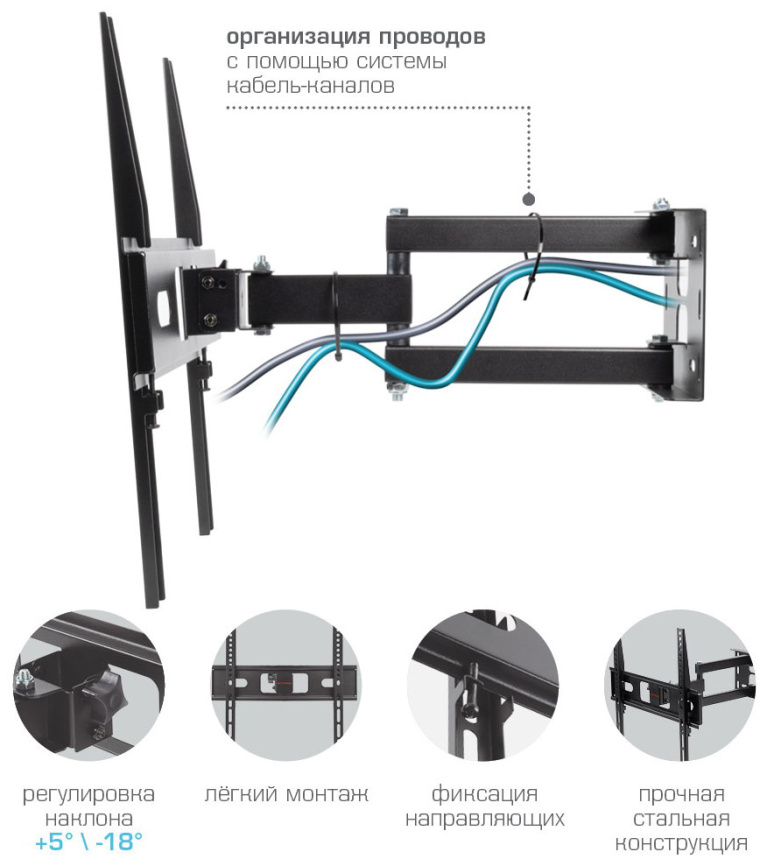 Кронштейн для телевизора Arm media PT-15 black фото 3
