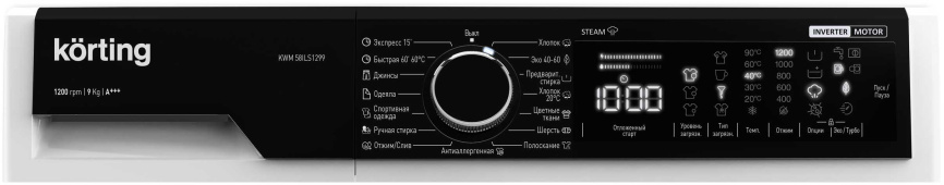 Стиральная машина KORTING KWM 58ILS1299 фото 2