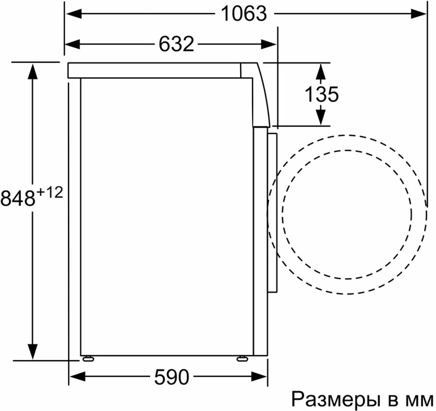 Отдельностоящая стиральная машина BOSCH WGK244ZXME фото 5