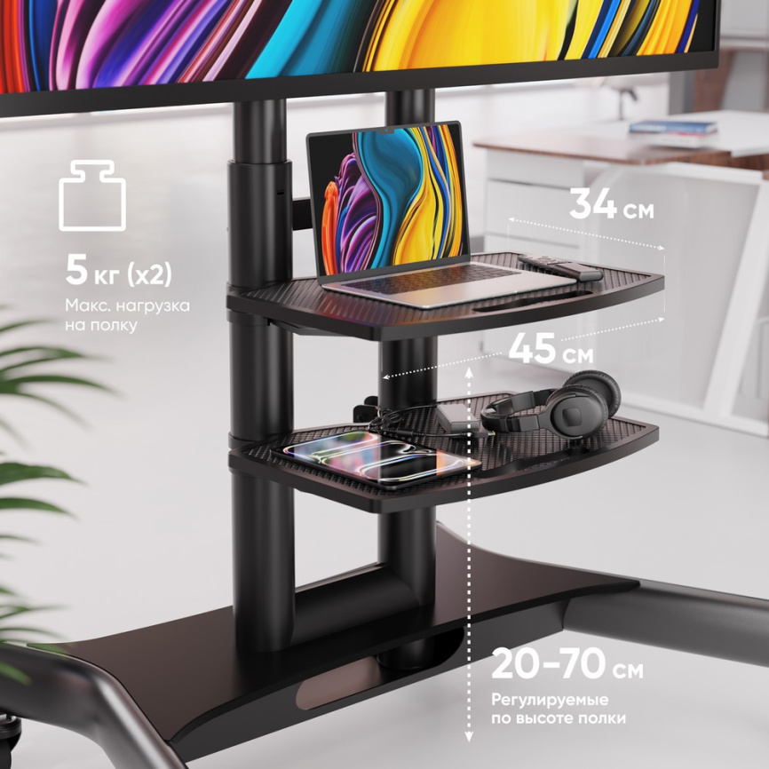 Мобильная стойка ONKRON на 1 ТВ TS1552 Black фото 7