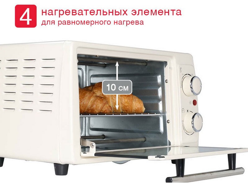 Электропечь Oursson MO1020/IV (Слоновая кость) фото 3