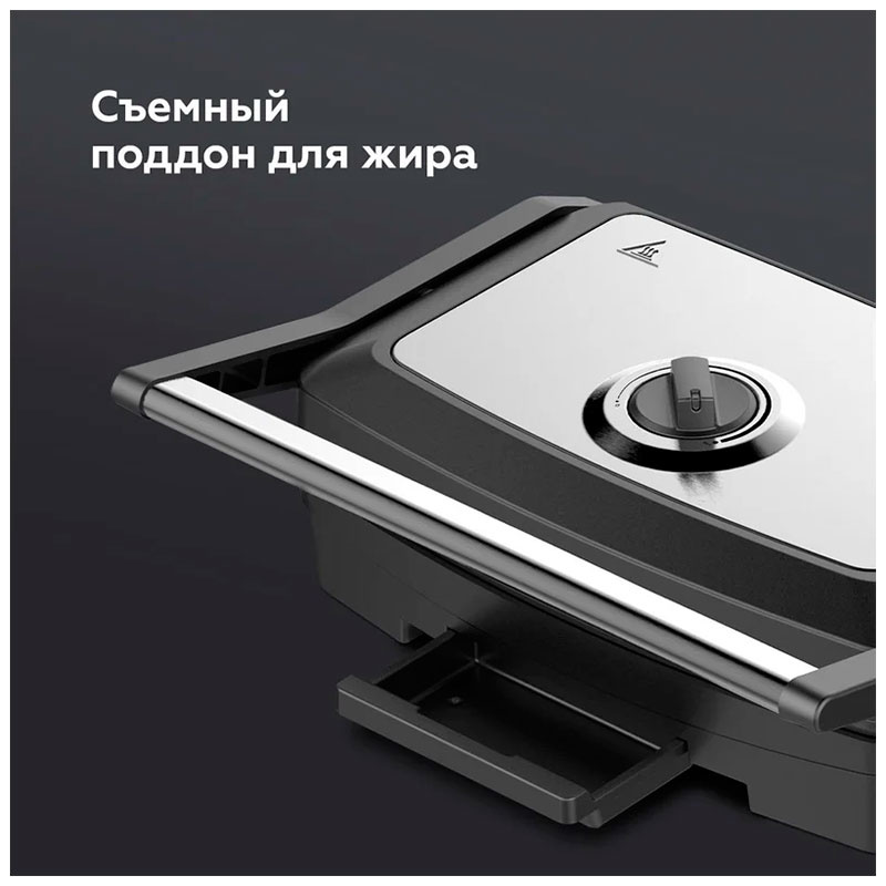 Электрический гриль BQ GR3005 Черный-Стальной фото 7