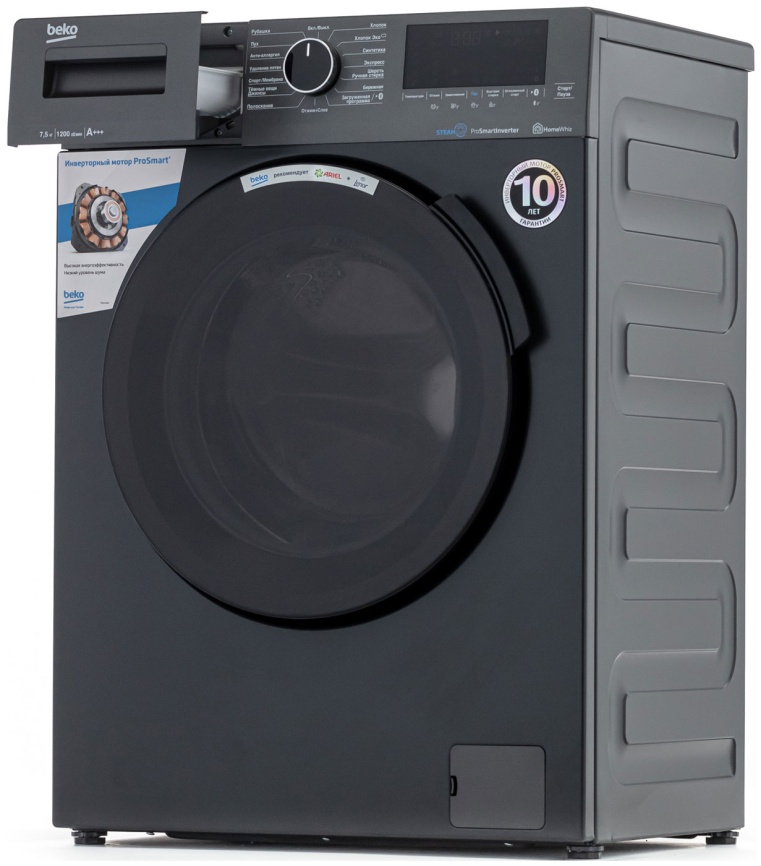 Стиральная машина Beko WSPE7H616A автомат 7,5 кг, серый фото 9
