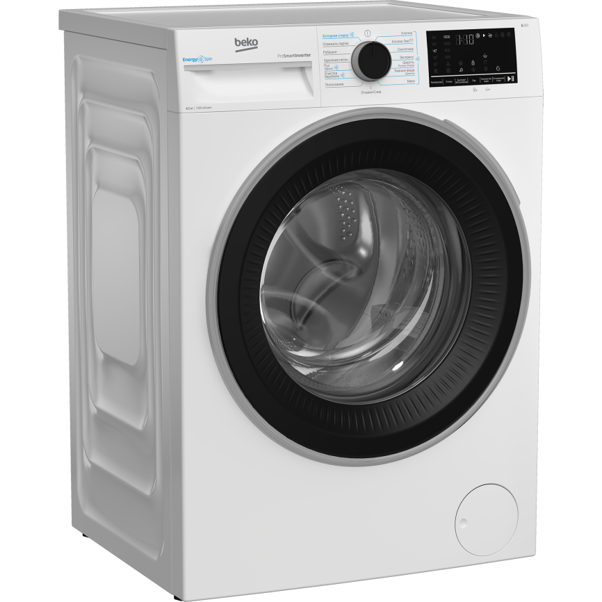 Стиральная машина B3WFR48H2W 7330110001 BEKO фото 3