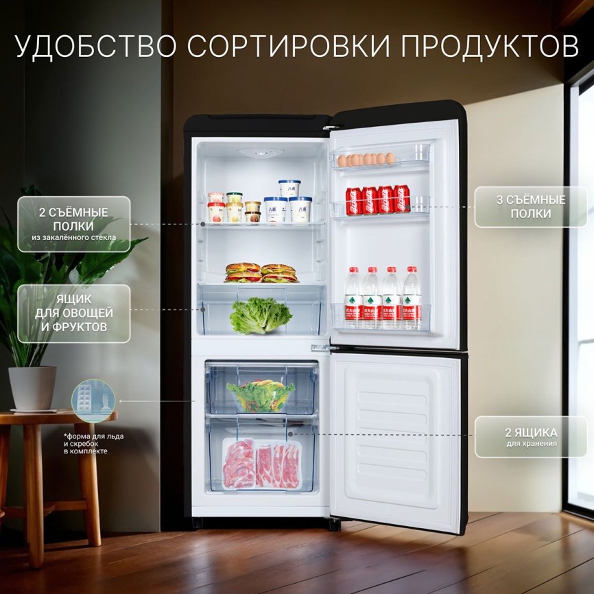 Двухкамерный холодильник Tesler RB-107, черный фото 6