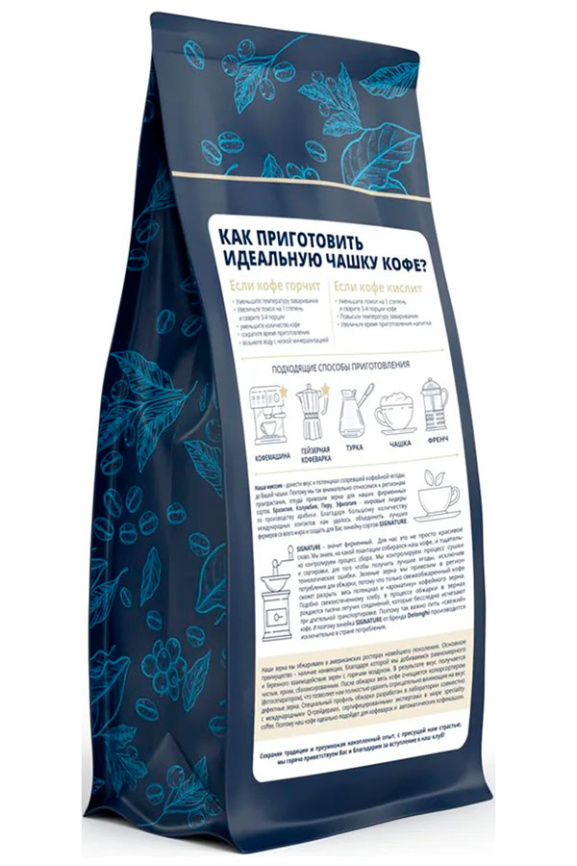 Кофе De’Longhi Signature coffee Milk selection blend, 1 кг фото 3