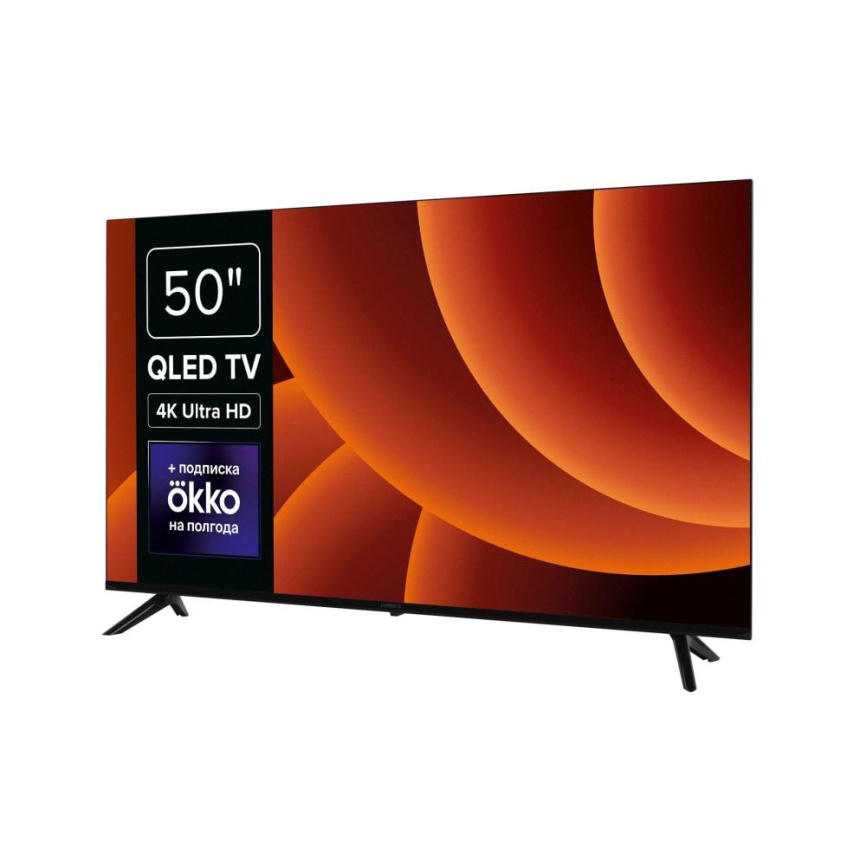 Телевизор LCD 50
