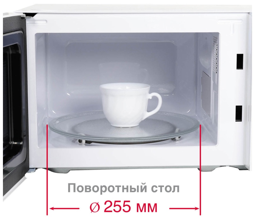 Микроволновая печь - СВЧ Oursson MM2070B/WH (белый) фото 5