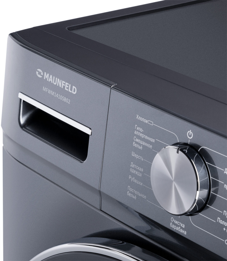 Стиральная машина Maunfeld MFWM1410SB02 автомат 10 кг, серый металлик фото 7